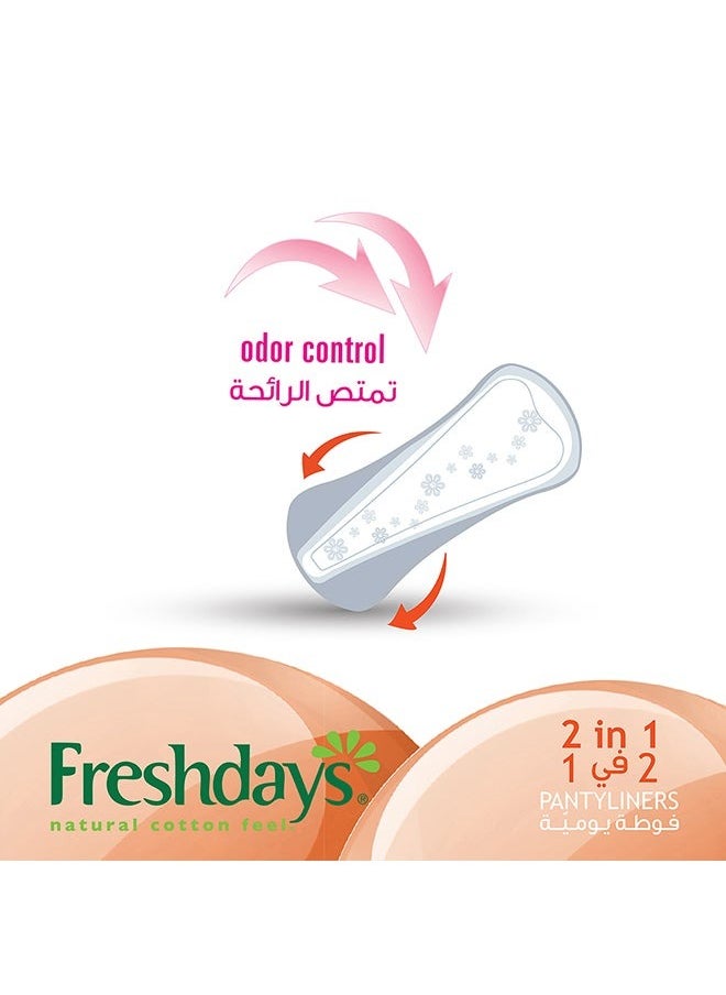 Freshdays Freshdays 2in1 24 Pads  - Image 4