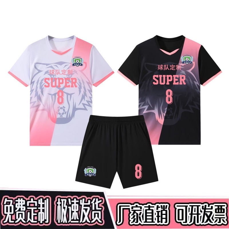 Football Clothing Suit Staring Adult Children'S Short-Sleeved Sports Football Clothing Men'S And Women'S Quick-Drying Football Training Clothing - Image 2