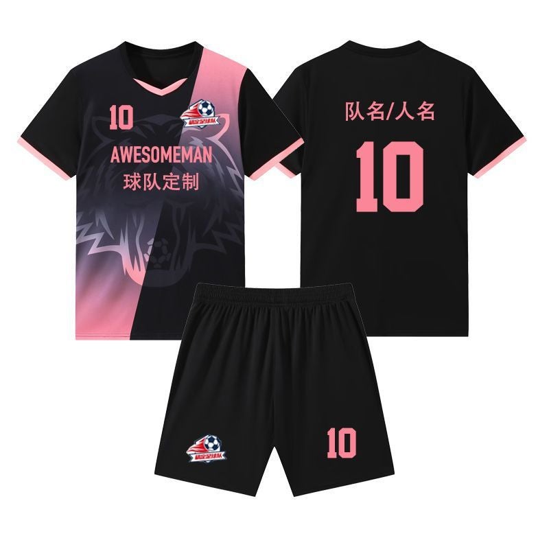 Football Clothing Suit Staring Adult Children'S Short-Sleeved Sports Football Clothing Men'S And Women'S Quick-Drying Football Training Clothing - Image 4