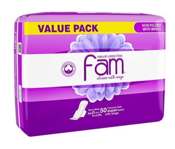 فام فوط صحية كلاسيك بالأجنحة حجم كبير، غير مطوية، سطح بملمس القطن الطبيعي، عبوة إقتصادية، 50 قطعة - Image 1