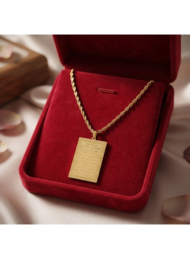 Julia Store 21K Gold Plated Metal Aesthetic Exquisite Luxury Elegant Dainty Cute Trendy Delicate Modern Vintage Islamic Holy Quran Surah Yasin Large Pendant Rope Twist Long Chain Necklace Jewelry Gift For Women - Image 2