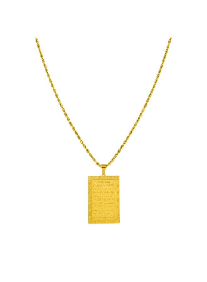 Julia Store 21K Gold Plated Metal Aesthetic Exquisite Luxury Elegant Dainty Cute Trendy Delicate Modern Vintage Islamic Holy Quran Surah Yasin Large Pendant Rope Twist Long Chain Necklace Jewelry Gift For Women - Image 1