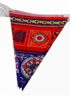 Generic Ramadan Triangular Ornament (10m)  - Image 2