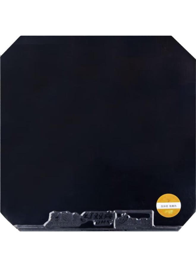 DHS Kuangbiao 8 Table Tennis Rubber, Kuangbiao 8, Table Tennis Racket Rubber, Inverted Rubber, Black, 39 Degrees, 2.2Mm - Image 2