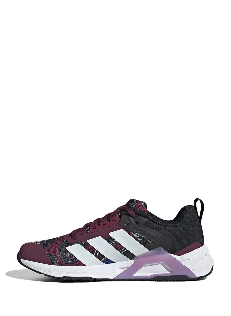 اديداس Dropset Control Trainer
