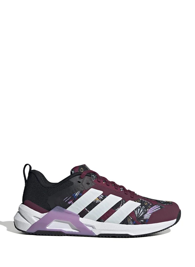 اديداس Dropset Control Trainer