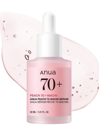 Peach 70 Niacinamide Serum 30ml / brightening hydrating face serum/daily clean beauty (1.01 fl. oz.) - pzsku/Z9FE0A35EC67B46928D9BZ/45/_/1729761471/a7d1f612-63c4-4155-93c5-ffd5306cd562