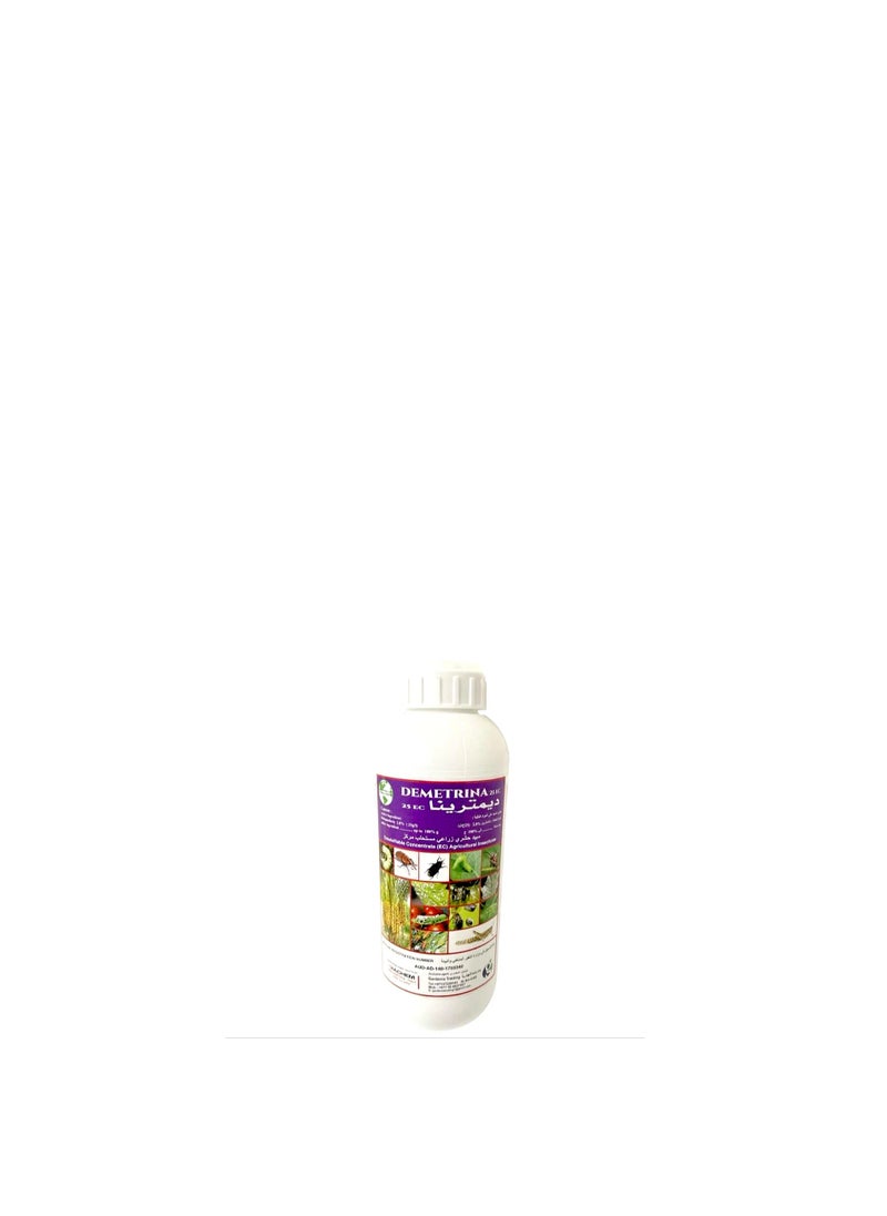 Generic deltamethrin 2.8% ec insecticide pyrethroids 1000 ml 