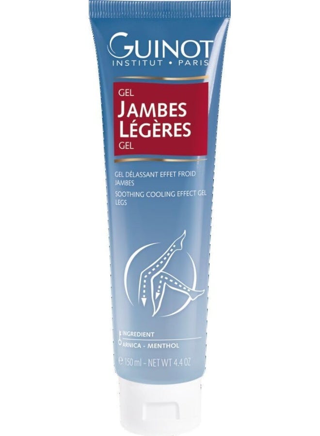 جينوت جل جامبيس ليجيريز 150 مل