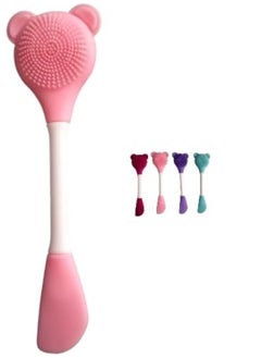 2-in-1 soft silicone brush for daily facial cleansing, removing dead skin and black pimples, and applying foundation and face masks (multi-colored)