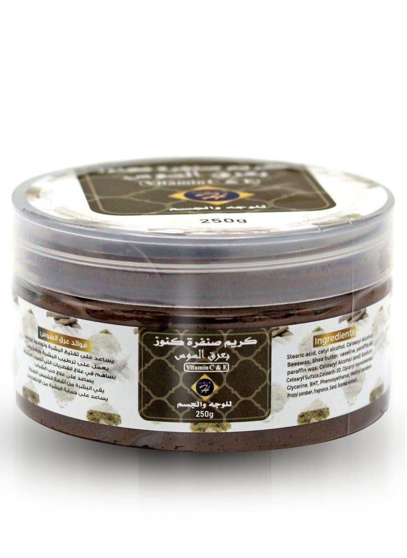 Kunooz H Cream Scrub Licorice  250 gm 
