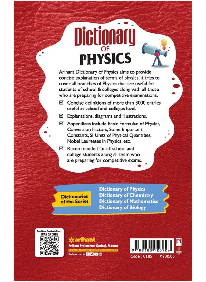 Dictionary Of Physics  - Image 4