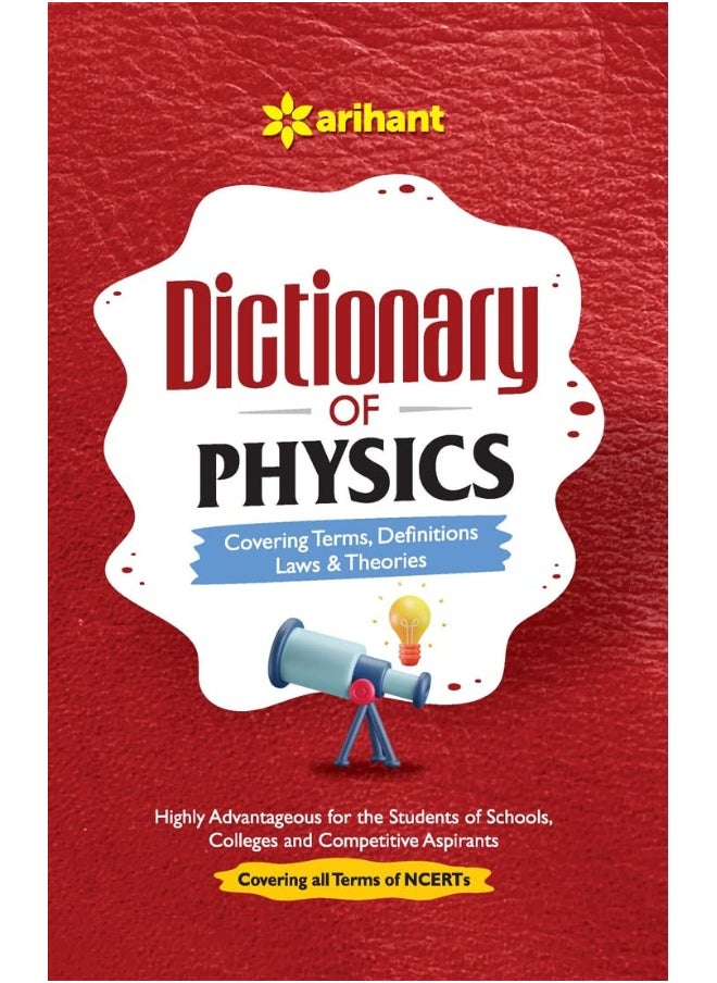 Dictionary Of Physics  - Image 2