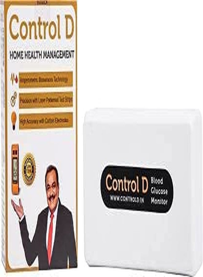 كونترول_دي جهاز قياس نسبة السكر في الدم Control D Orange مع 100 شريط اختبار - Image 1