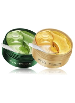 Zozu Avocado Golden Collagen Eye Mask Anti Dark Circles Eye Bags Moisturizing Firming Eye Patches Skin Care Products  - Image 1