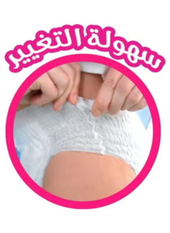 80 Piece Diaper Pants Maxi Mega Size 4 - pzsku/Z9FE331AFBD996BFF421BZ/45/_/1734600869/491b62c9-c487-4cc4-a066-8941aba9f5be