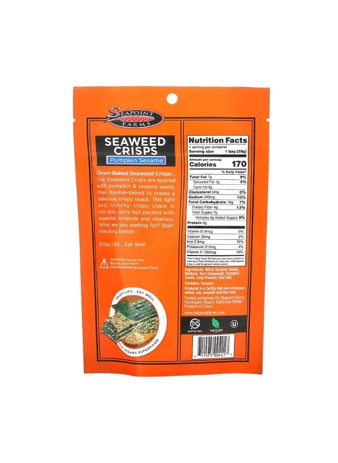 SEAPOINT FARMS رقائق الأعشاب البحرية بنكهة اليقطين والسمسم 1.2 أونصة 35 جرام  - Image 2