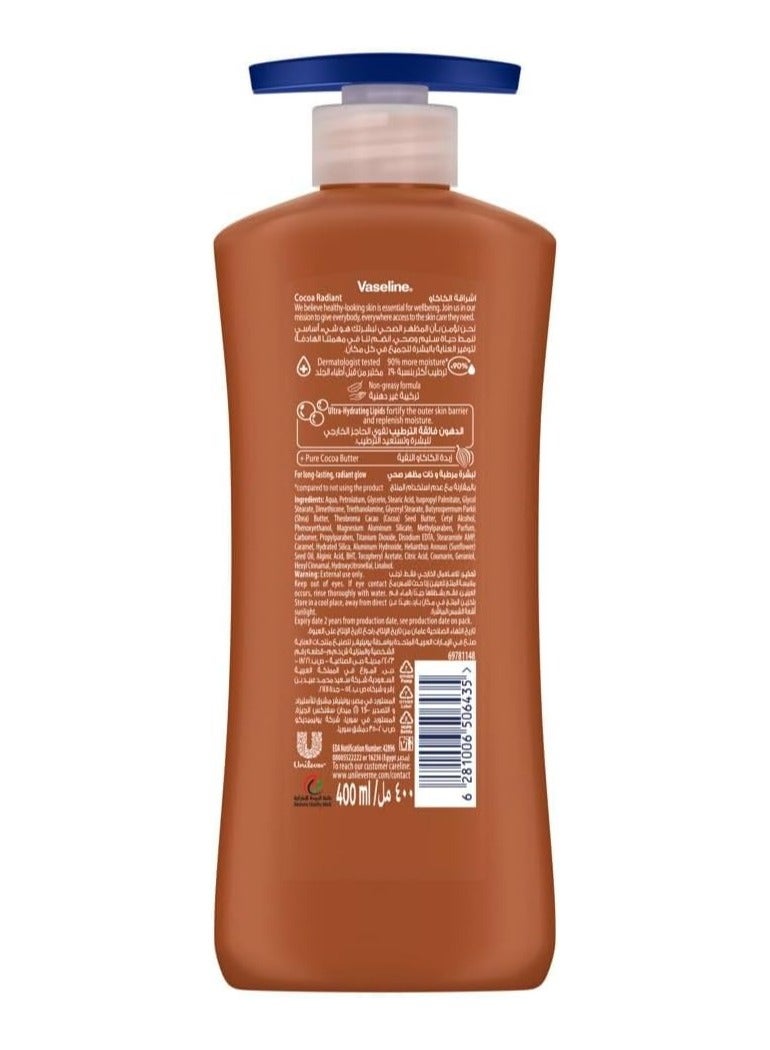 Vaseline Body Lotion Cocoa Radiant With Cocoa Butter Non Greasy Formula, Restores Glow To Dull, Dry Skin 400ml - Image 2