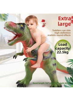 Dinosaur Toy Soft Rubber Super Large Simulation Tyrannosaurus Raptor Boy Children-Color:1m Green Big Mac Tyrannosaurus Rex-Specifications:[regular Version] Dinosaur Calls (30% Of People Choose)