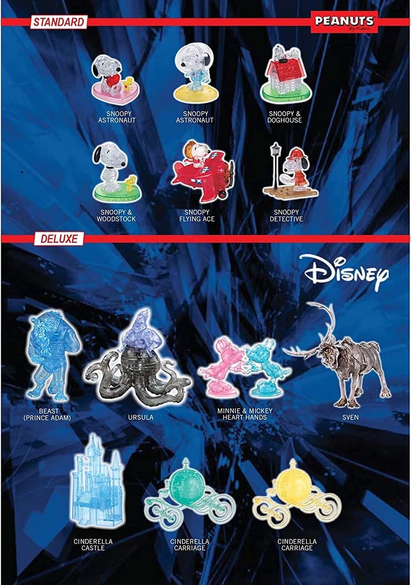 BePuzzled  Disney Maleficent Deluxe Original 3D Crystal Puzzle Ages 12 and Up - Image 3