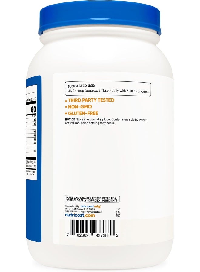 Nutricost مسحوق مالوديكسترين من نوتريكوست، مسحوق نقي، خالي من الغلوتين، غير معدل وراثيًا - Image 4