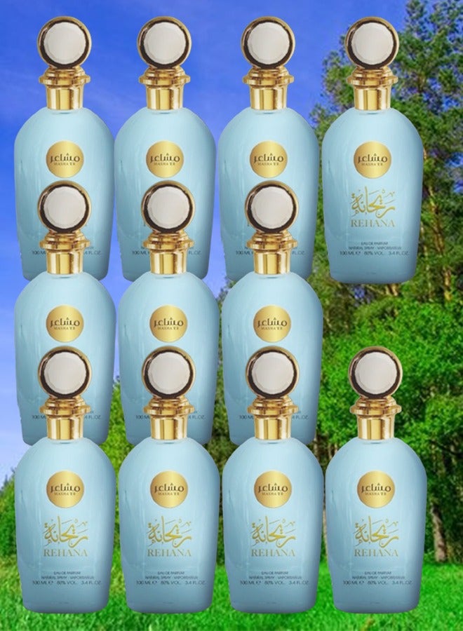 Rehana 11 Pieces Rehana Mashaer Perfume 100ml EDP - Image 1