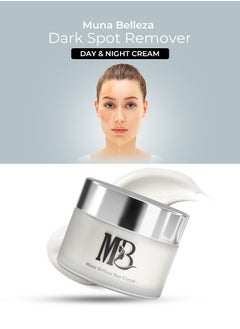 Muna Belleza Dark Spot Remover Cream - Treats Hyperpigmentation, Melasma, Freckles, Sun Spots - Suitable for All Skin Types, Day and Night Use for Men and Women  - Image 5