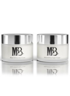 Muna Belleza Dark Spot Remover Cream - Treats Hyperpigmentation, Melasma, Freckles, Sun Spots - Suitable for All Skin Types, Day and Night Use for Men and Women  - Image 1