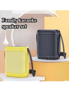 YS-220 Outdoor Karaoke Speaker Big Strap Speaker With Dual UHF Wireless Microphone Golden - pzsku/Z9FE4EA5E6F46F9FC1D31Z/45/_/1733580939/ef12e255-f2f5-44ec-bc1d-a659e4a1d71e