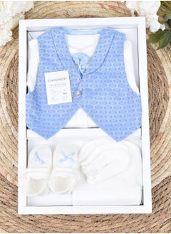 FUN MOMENT 4-Piece Baby Suit Set with Gift Box  - Image 1
