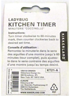 Kikkerland Ladybug Kitchen Timer, Red (KT21-A) - pzsku/Z9FE5316B1E58B07F97ADZ/45/_/1728459158/19d24132-00b2-4d0f-90d3-6e2b25fb44d2