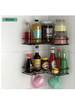ALMUFARREJ Black kitchen organization rack set of two pieces 