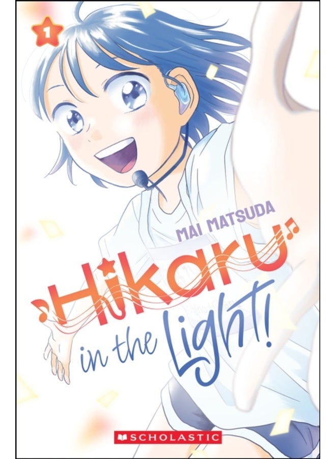 Hikaru in the Light! (Volume 1) 