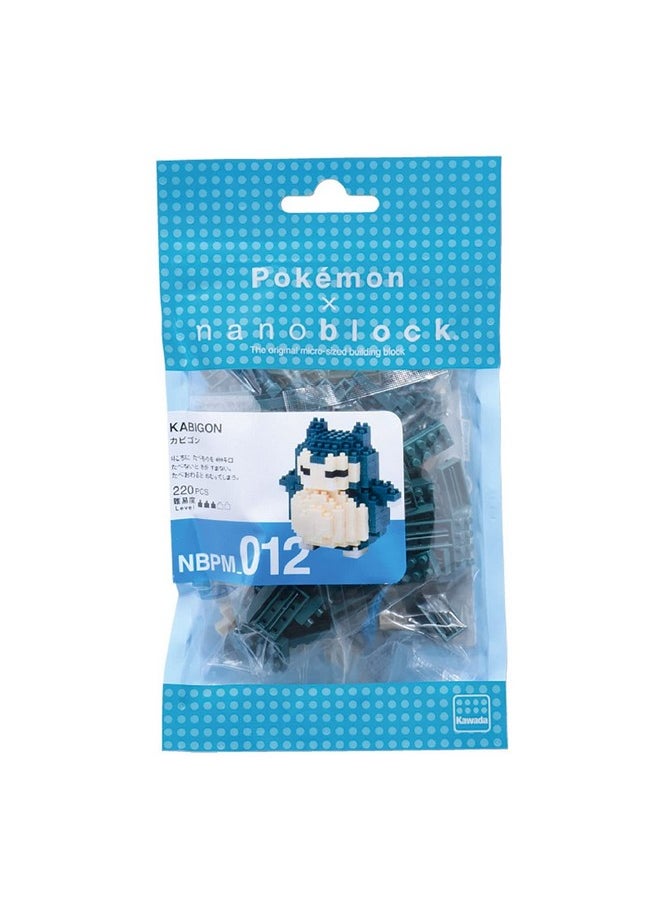Nanoblock nanoblock - Pokémon - Snorlax, Pokémon Series Building Kit  - Image 4