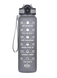 XVersion Large 1L Tritan Water Bottle – Leak-Proof Sports Bottle with Time Markers & Flip-Top Lid – BPA-Free for Kids, School, Gym & Outdoor Use (Black)  - Image 1