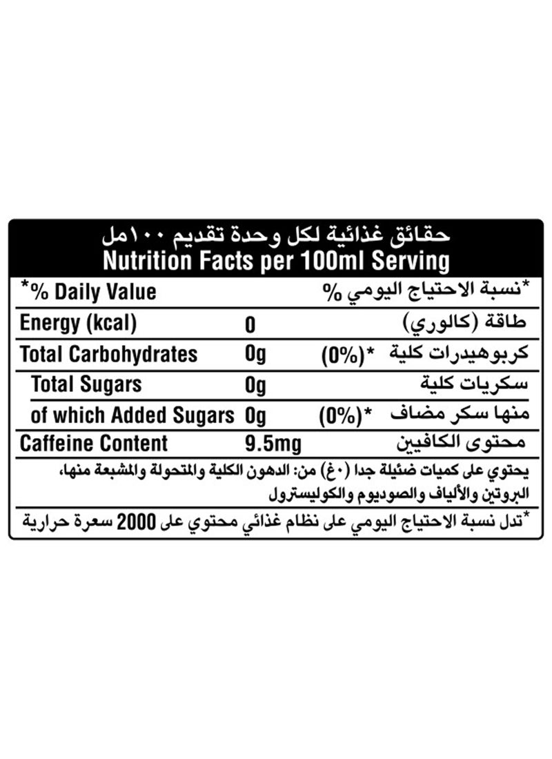 Coca-Cola مشروب زيرو الغازي - Image 4
