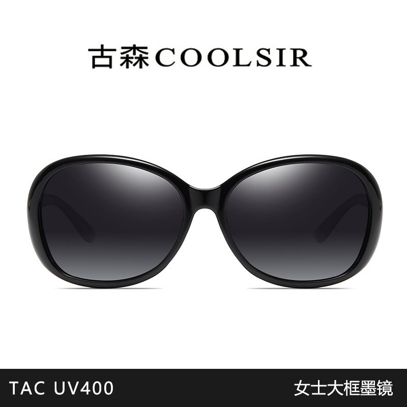 نظارات شمسية نسائية من COOLSIR - إطار بيضاوي أنيق، حماية من الأشعة فوق البنفسجية بدرجة 400 - Image 2