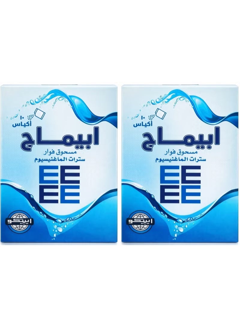 EPICO Pack Of 2 Epimag Sachet 10pcs 5 gm - Image 1