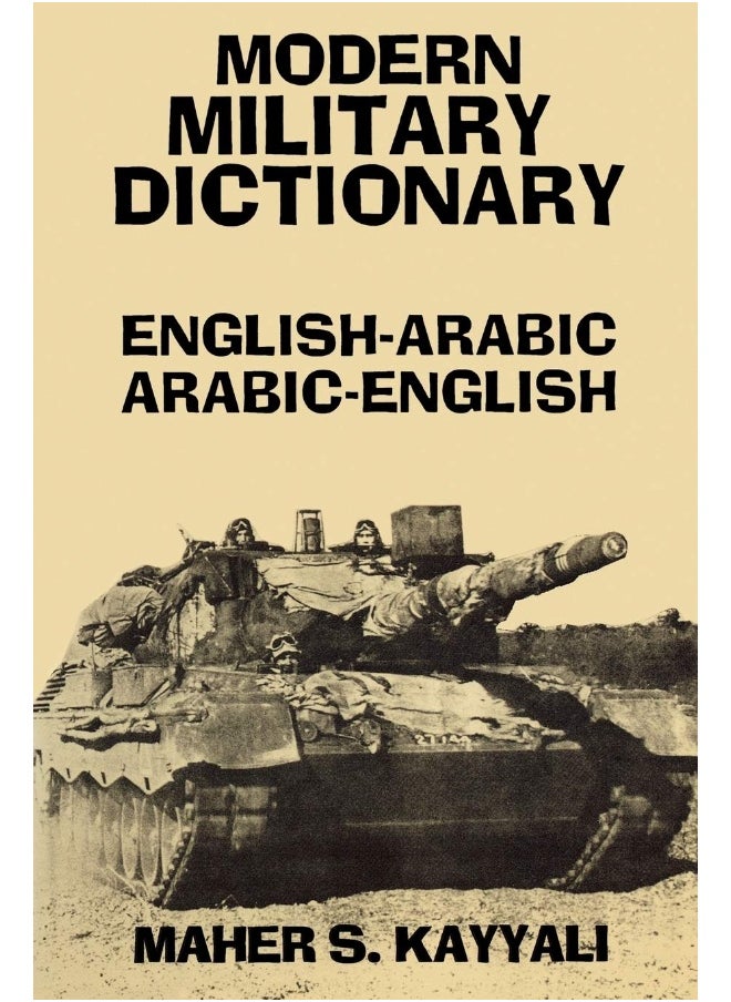 null - Modern Military Dictionary: English-Arabic/Arabic-English - Image 1