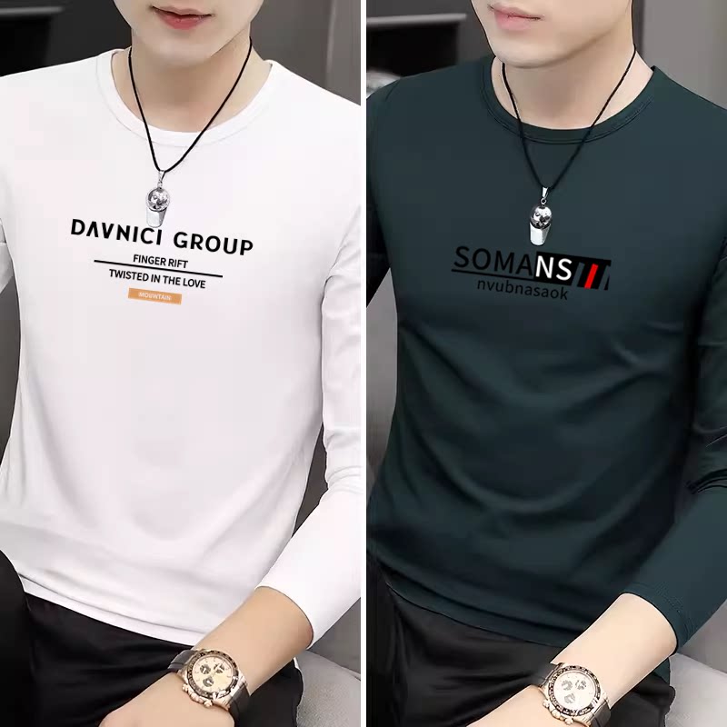 New pure cotton men's long-sleeved t-shirt trendy young and middle-aged round-neck T-shirt loose top and base shirt - Image 1