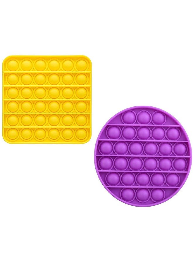 فنبلاست لعبة FunBlast Pop It Fidget Toy، عبوة من قطعتين من Pop it Set لتخفيف التوتر من السيليكون للأطفال المصابين بالتوحد ذوي الاحتياجات الخاصة، لعبة حسية بالضغط (قوس قزح) - Image 2