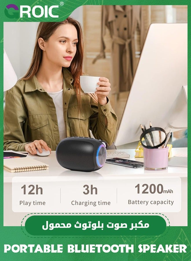 GROIC Bluetooth Speakers, A66 Wireless Speakers, 5W Portable Wireless Speakers with Clear Sound, Multi Playing Modes, Compatible with Cellphone, PC for Home or Outdoors  - Image 4