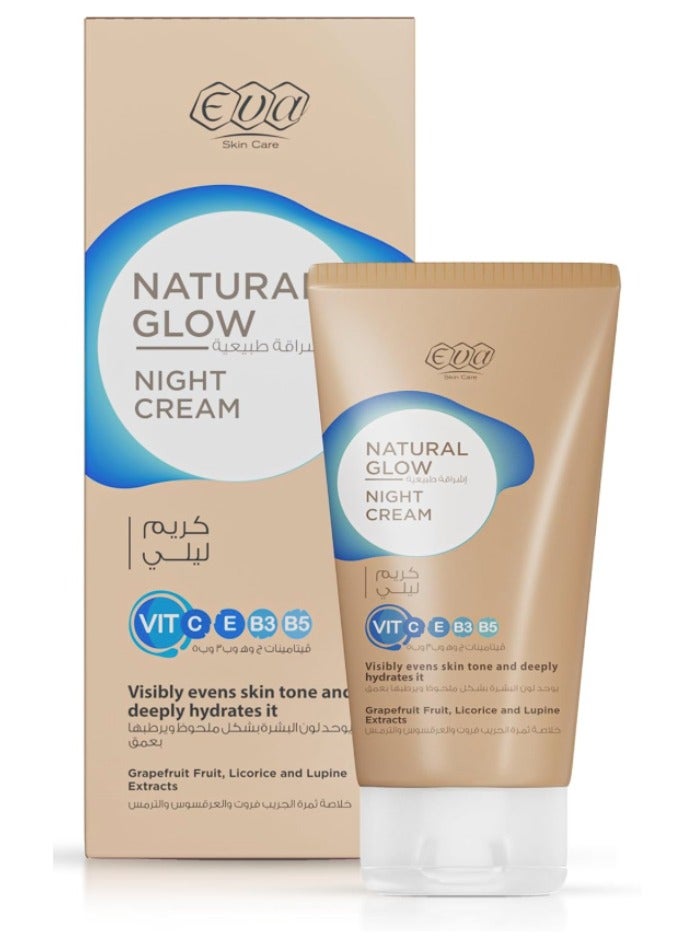 إيفا كريم ليلي للعناية بالبشرة لتوهج طبيعي - مرطب ليلي للوجه - (50 جرام) - Image 1