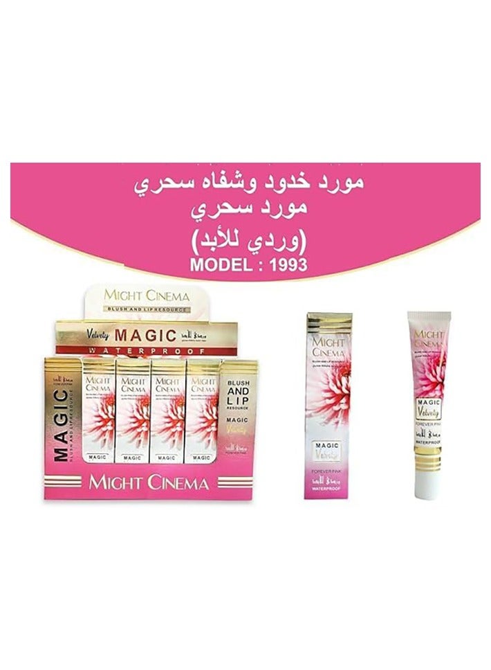 مايت سينما أحمر الخدود الوردي السحري ومورد الشفاه المقاومة للماء - Image 5