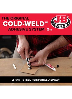 JB WELD 2-Piece Steel Reinforced Multipurpose Waterproof Epoxy Dark Grey 2 oz ‎8265-S  - Image 5