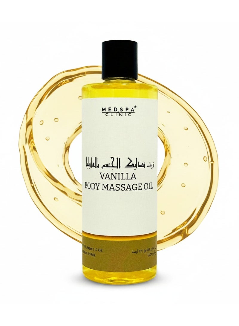 ميدسباكلينيك زيت تدليك الجسم بالفانيليا علاج مكثف لإعادة الحيوية 500 مل - Image 1