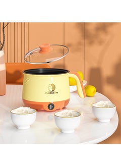 1.8L multi-functional mini electric cooker  with a power of 300 - 600W ceramic inner pot  portable travel cooker   electric frying pan, hot pot   quick noodle cooker   suitable for frying steaks and eggs   and boiling soup