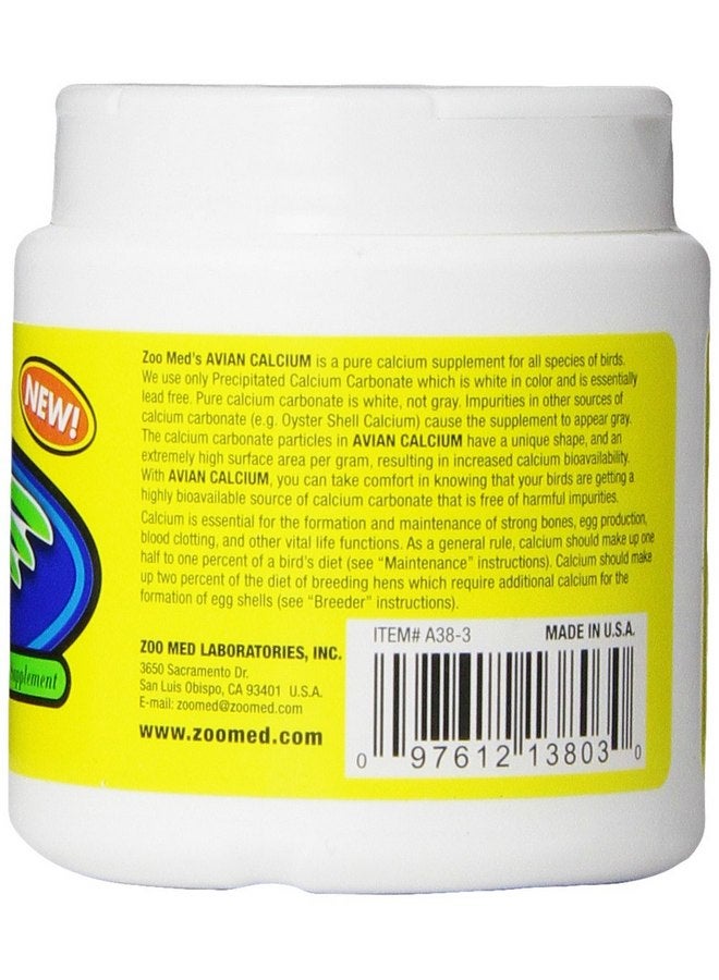 زوو ميد كالسيوم الطيور، عبوة 3 أونصة (85 جرام)
