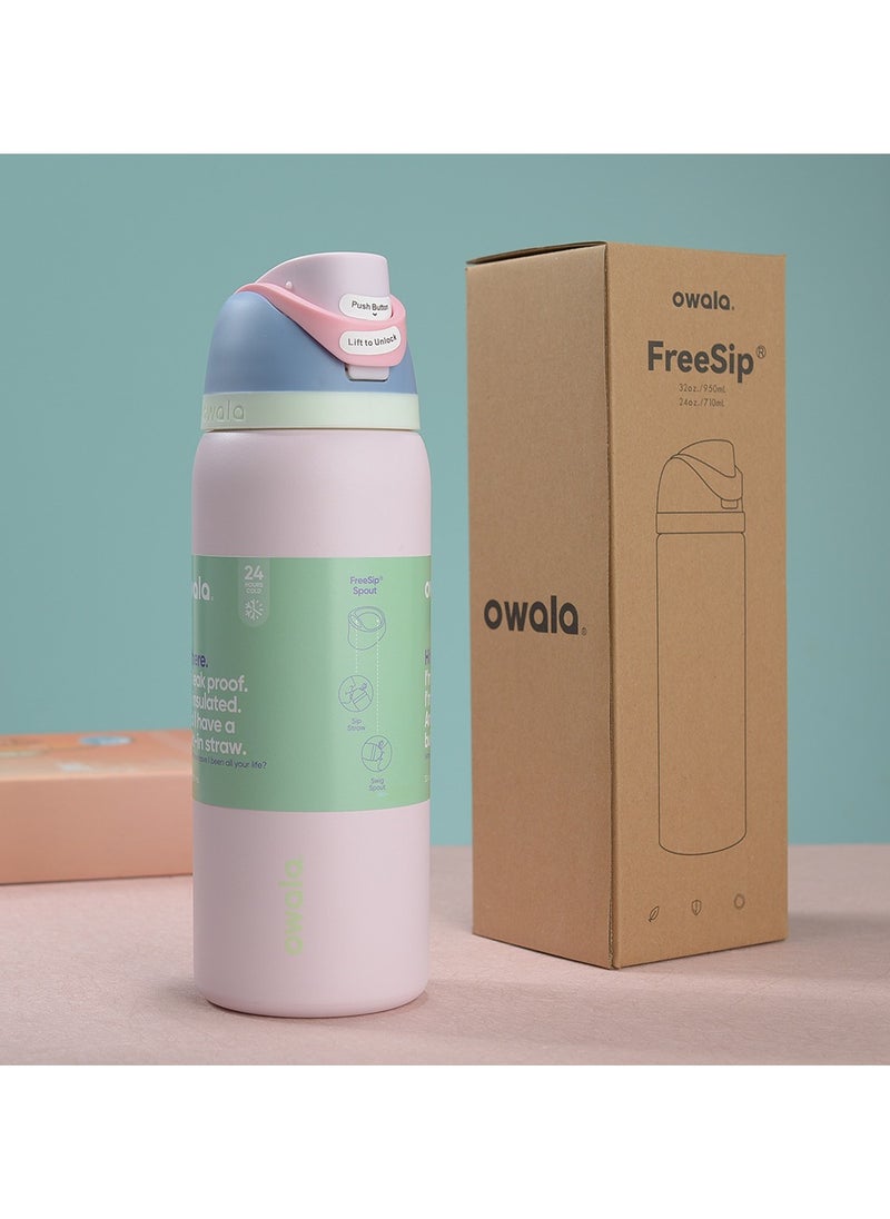 Owala FreeSip Insulated Stainless Steel Water Bottle With Straw For Sports Travel And School BPA Free Sports Water Bottle(32OZ) 