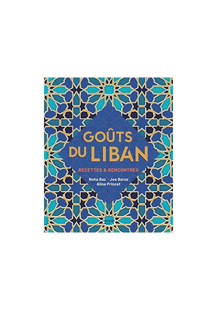 MANGO Goûts du Liban - Image 1
